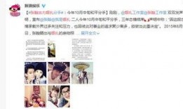 爆料吧娱乐圈,揭秘明星幕后故事与真实生活