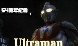 恶魔汤姆爆料四周年视频,揭秘幕后故事与精彩瞬间