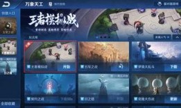 模拟战最新爆料,神秘英雄登场，全新战术玩法即将解锁